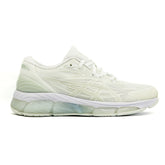 ASICS GEL-Quantum 360 VII – Triple White / Pure Silver (Mirror)