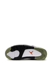 Air Jordan 4 "Canyon Purple" sneakers (Mirror)