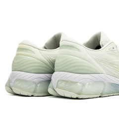 ASICS GEL-Quantum 360 VII – Triple White / Pure Silver (Mirror)